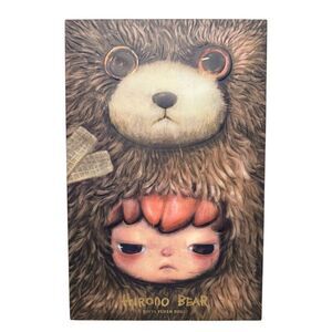 POP MART Authentic Hirono Bear Vinyl Plush Doll 14.96” Collectible NEW